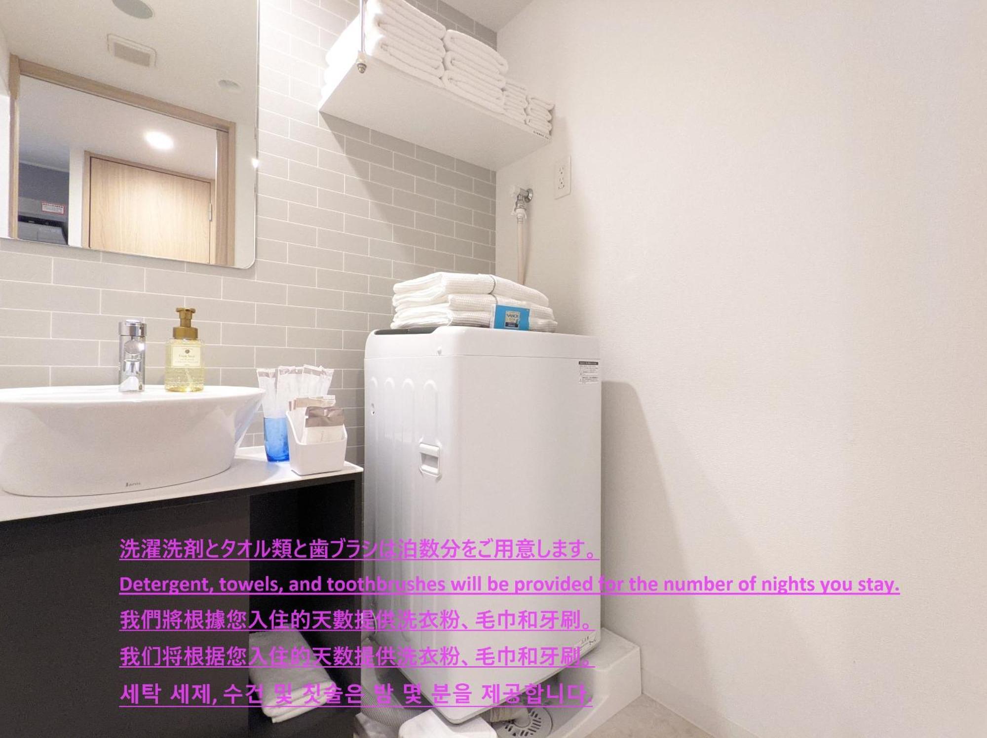 Eslead Hotel Osaka Nipponbashi Quarto foto