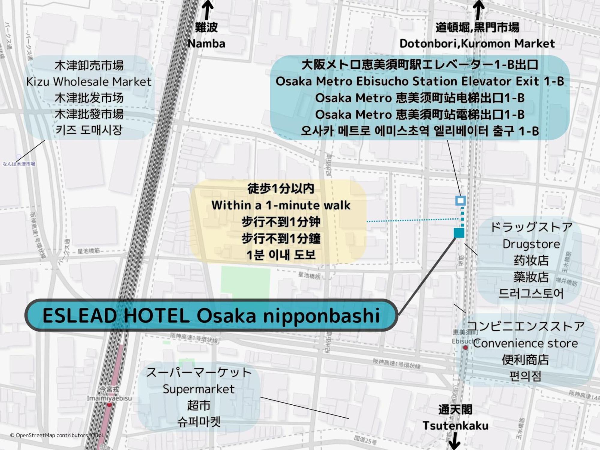 Eslead Hotel Osaka Nipponbashi Exterior foto